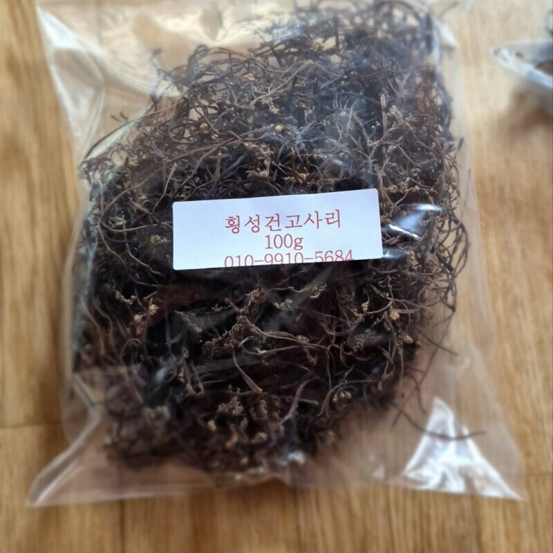 건나물 건고사리50g, 건취나물50g 건토란줄기65g 둥글레차200g 작두콩차100g 건사과대추300g 무우말랭이200g |  | 횡성굼벵이마을